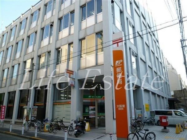 ダイナシティ北浜(大阪東郵便局)