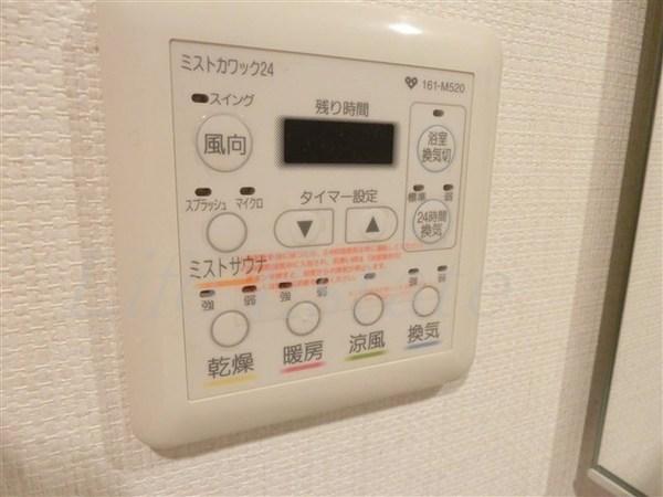 ダイナシティ北浜
