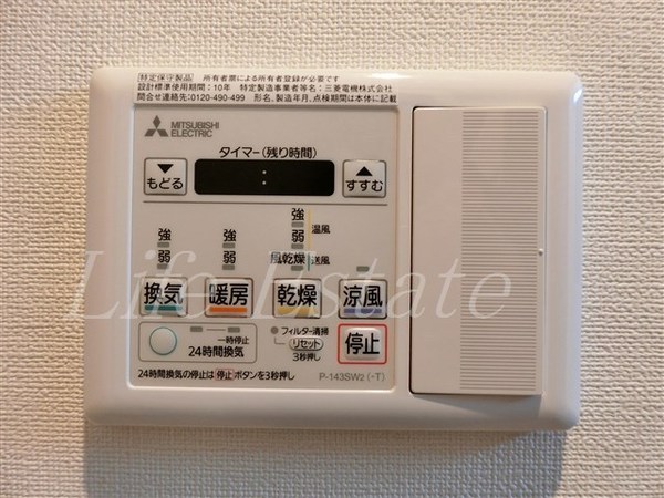 マーレ下寺町
