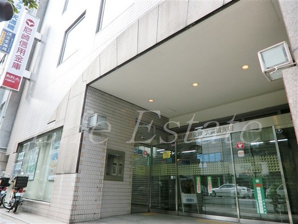 アーバネックス大阪城WEST(尼崎信用金庫天満橋支店)