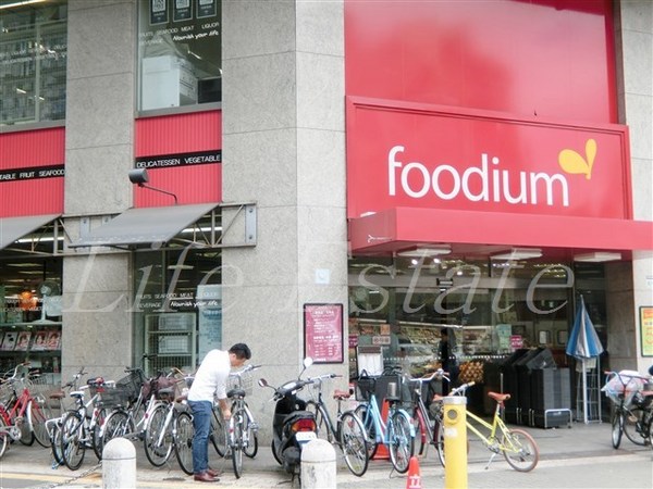 アーバネックス心斎橋EAST(foodium東心斎橋)