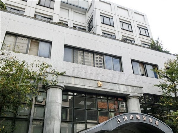 アーバネックス心斎橋EAST(南警察署)