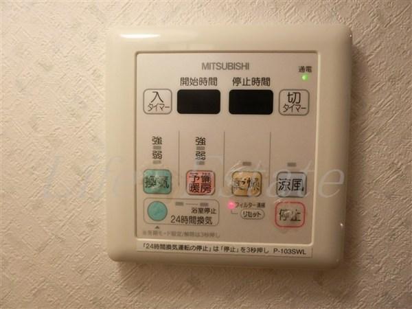 エスリード北浜