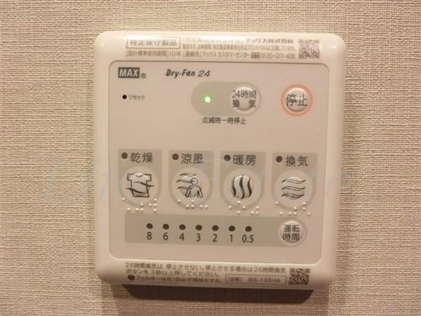 コンフォリア北浜