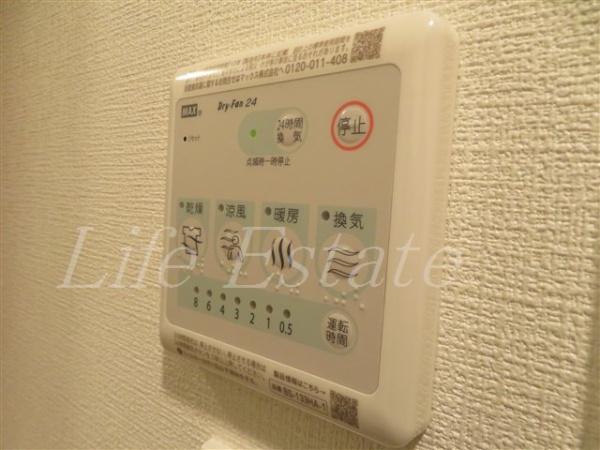 アプリーレ松屋町