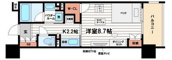 パークアクシス心斎橋