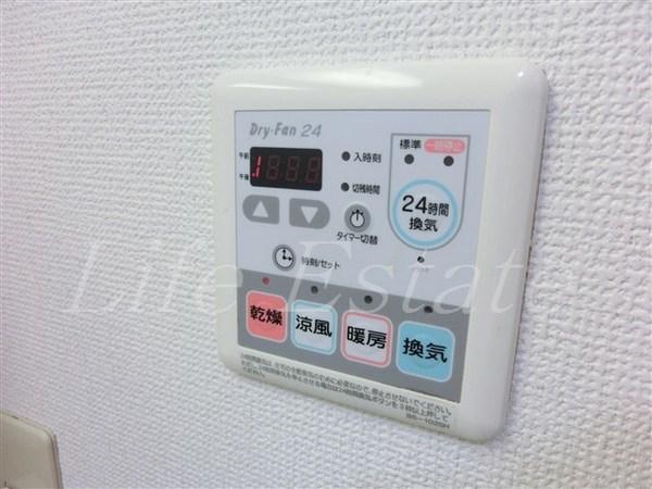 アーデン和泉町
