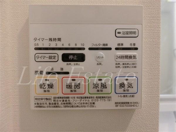 セファ上本町