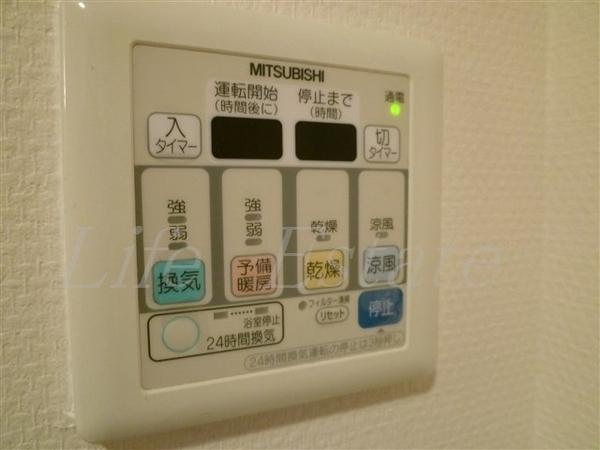 グレンパーク内本町
