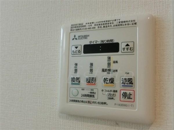 サンフォリア大手前