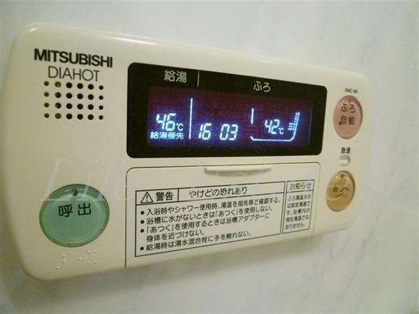 エル・セレーノ上本町レジデンス