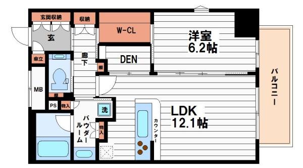 Dimus（ディームス）北浜