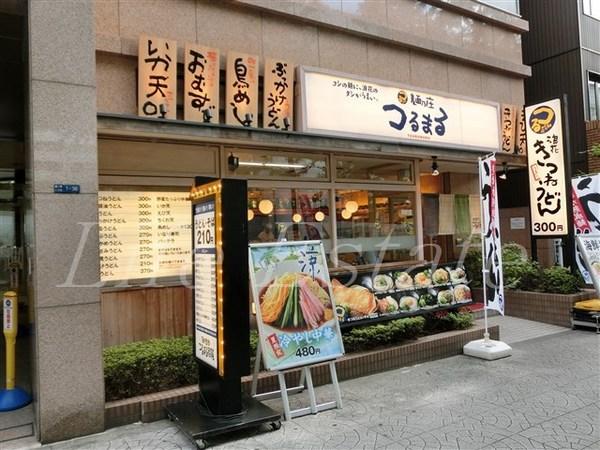 ドミール堺筋本町(つるまる農人橋店)