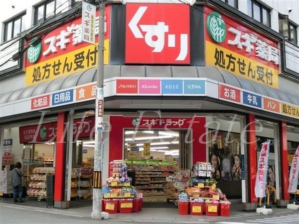 ドミール堺筋本町(スギ薬局北久宝寺店)