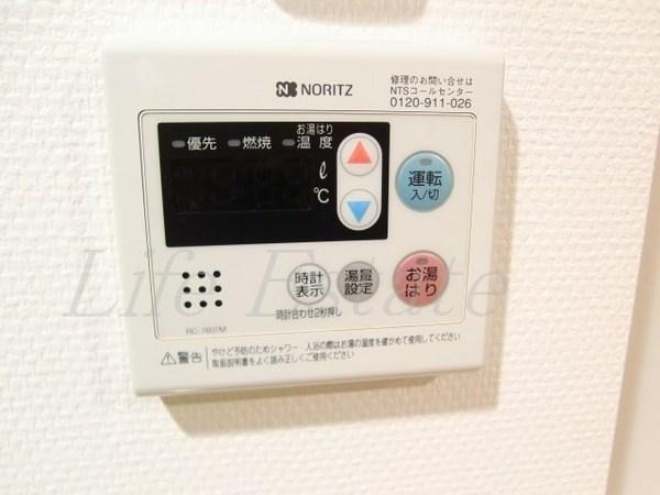 アーバンフラッツ上町