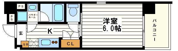 ｒｅｆｌｅｘ（リフレックス）