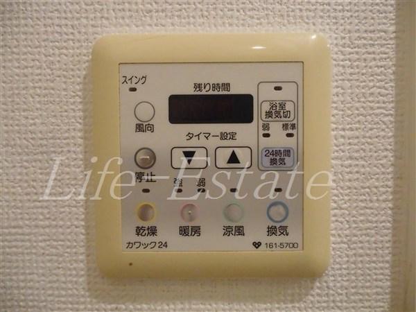 フェニックス日本橋高津