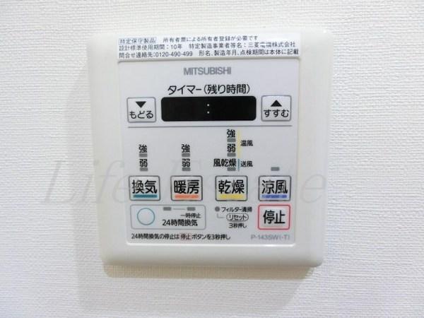 アビエール松屋町