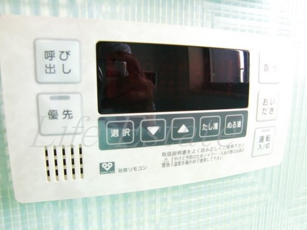 松屋タワー