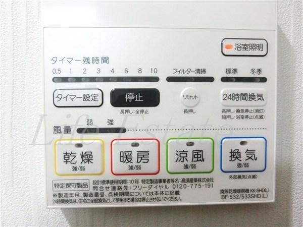 サムティ上町台龍造寺