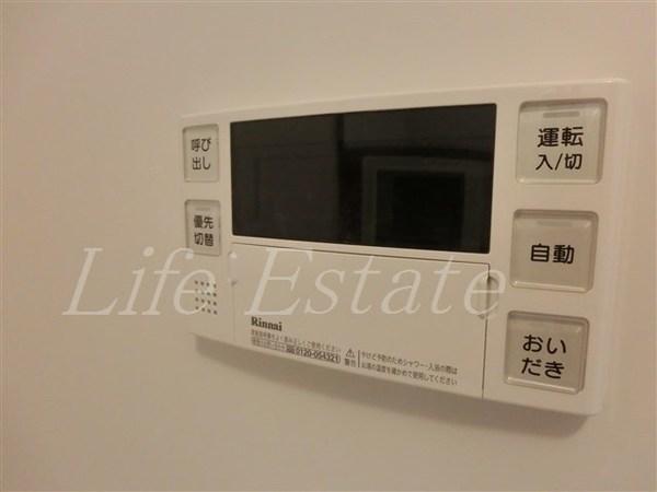 スプランディッド安土町