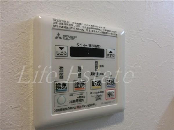 スプランディッド安土町