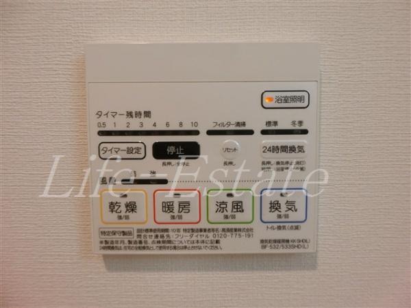 サンセール上本町