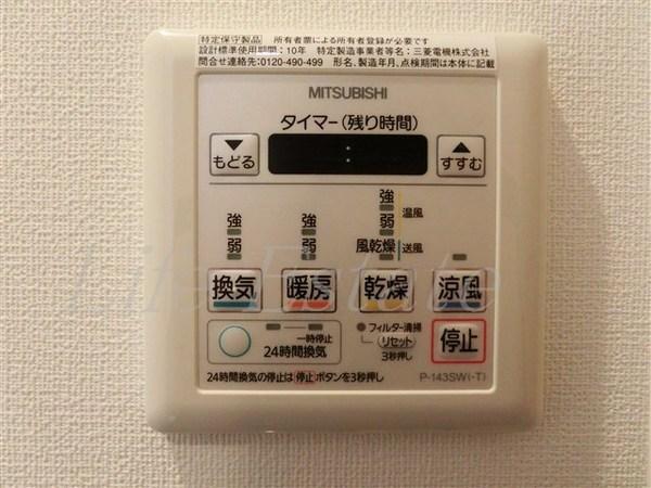 BPRレジデンス本町東
