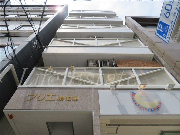 プリエ南船場