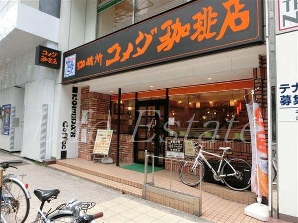 セイル淀屋橋(コメダ珈琲店北浜南店)