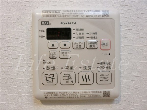 レオンコンフォート本町東Ⅲ