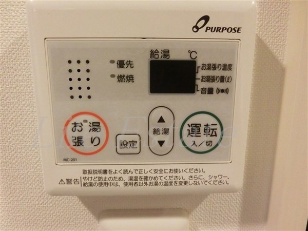 LUXE難波EAST
