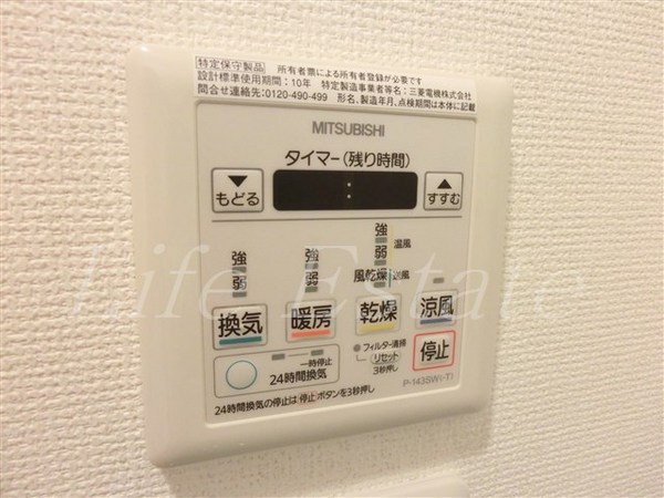 セレニテ北久宝寺