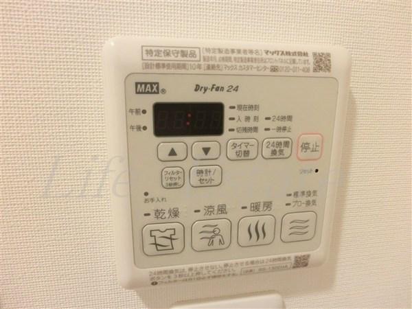 アクアプレイス北浜
