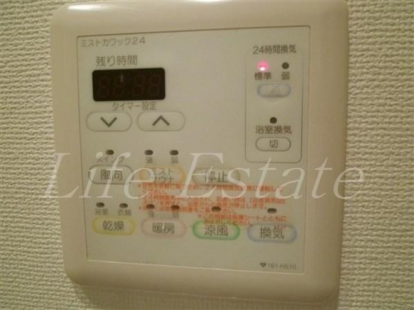アーバネックス北浜