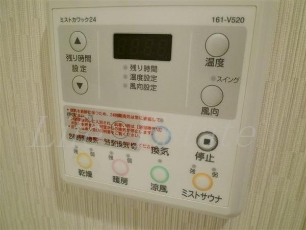 プレサンス心斎橋ルティア
