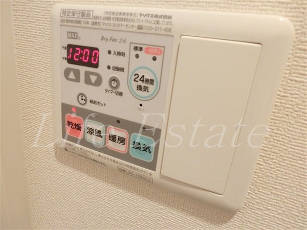 プレサンス北浜パレス