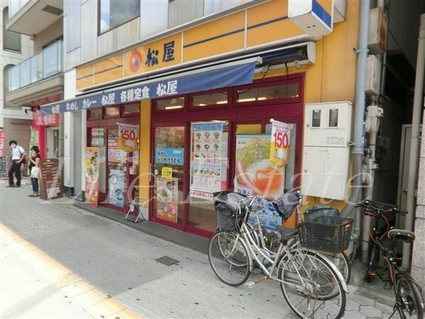 インターナショナル上汐(松屋谷町九丁目店)