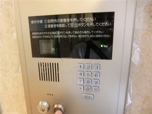 エイペックス大手通