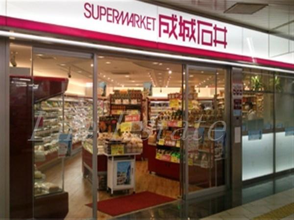 レジデンスJUKO天王寺(成城石井あべの店)
