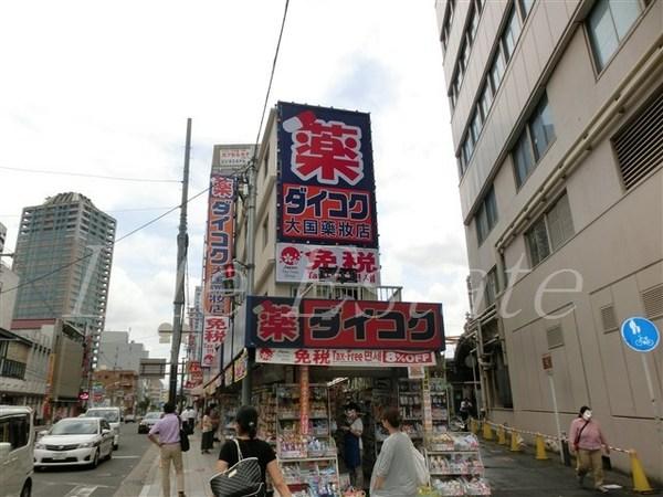 レジデンスJUKO天王寺(ダイコクドラッグ天王寺駅前店)