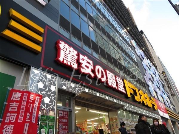 レジデンスJUKO天王寺(ドン・キホーテあべの天王寺駅前店)