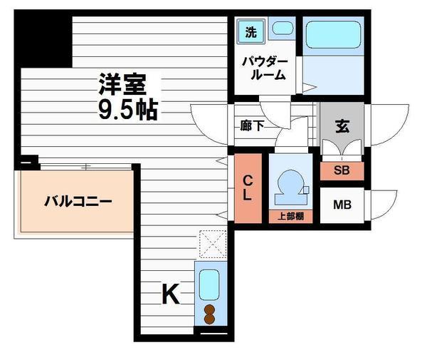 Y&RinoResidence