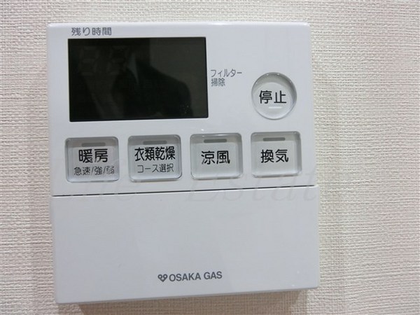 INOYABLDGREGIDENCE