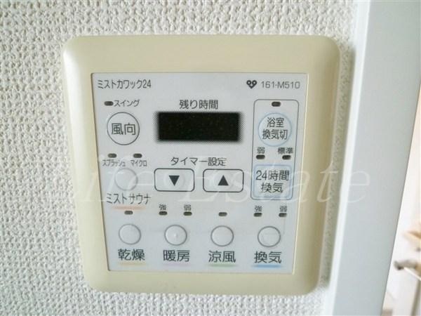 リーガルタワー大阪