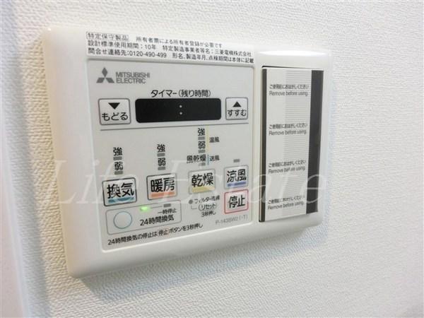 ファーストフィオーレ心斎橋イーストⅡ