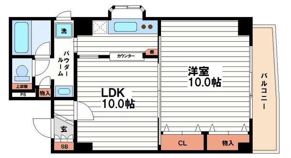 メゾン清和
