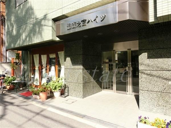 鵲森之宮ハイツ