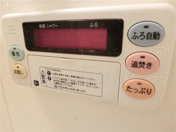 エス・キュート平野町