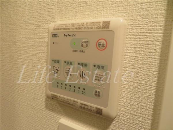 アプリーレ松屋町